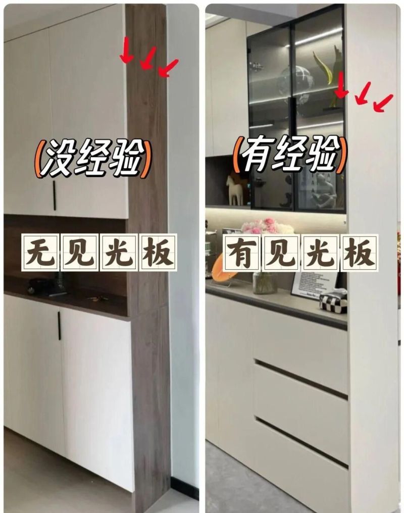 为什么我定制餐边柜时候,没刷到这篇?照着8个细节做,不踩坑! - 今日头条 为什么我定制餐边柜时候,没刷到这篇?照着8个细节做,不踩坑! - 家居知识