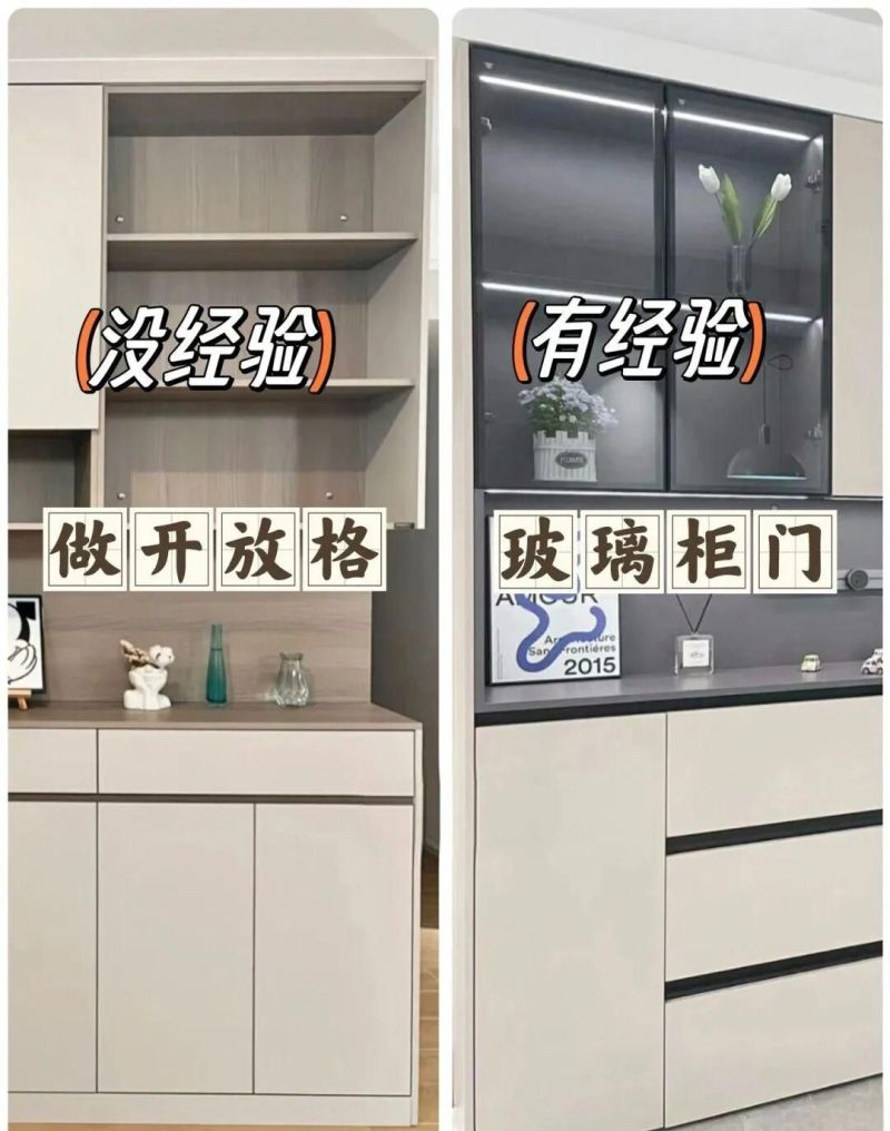 为什么我定制餐边柜时候,没刷到这篇?照着8个细节做,不踩坑! - 今日头条 为什么我定制餐边柜时候,没刷到这篇?照着8个细节做,不踩坑! - 家居知识