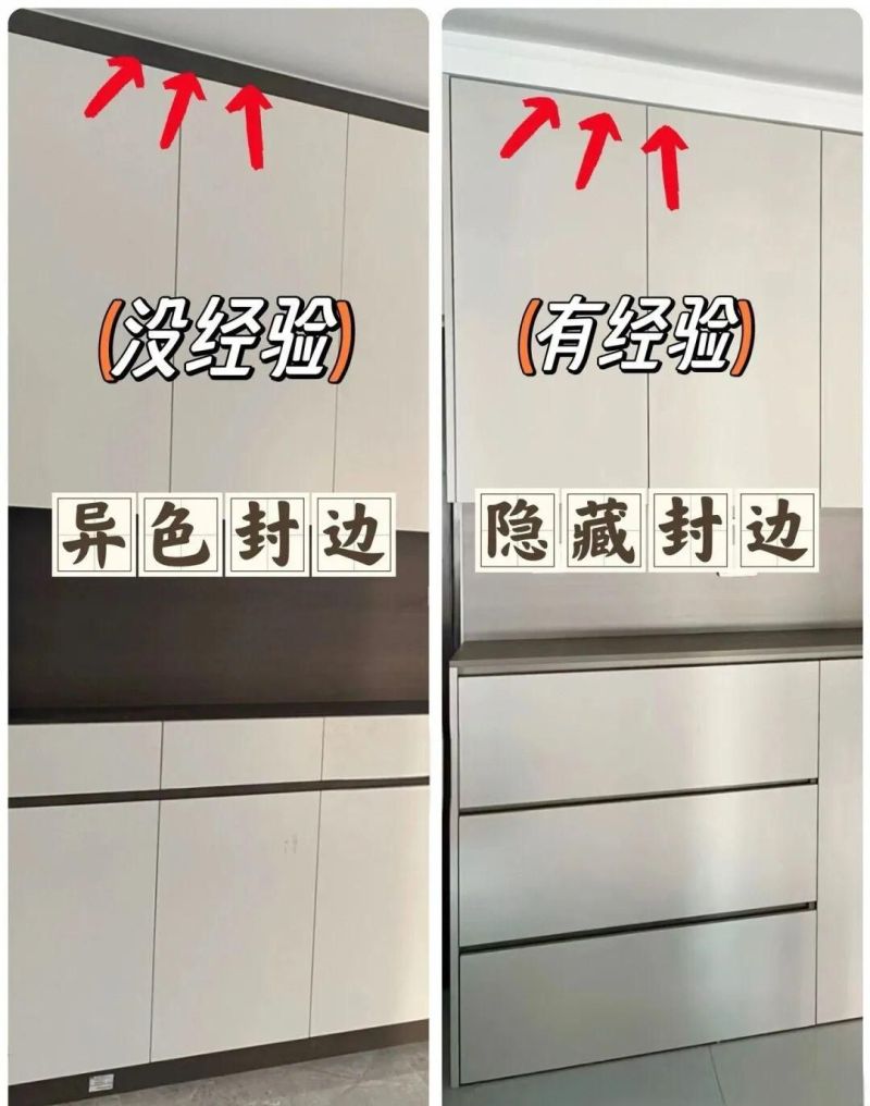 为什么我定制餐边柜时候,没刷到这篇?照着8个细节做,不踩坑! - 今日头条 为什么我定制餐边柜时候,没刷到这篇?照着8个细节做,不踩坑! - 家居知识