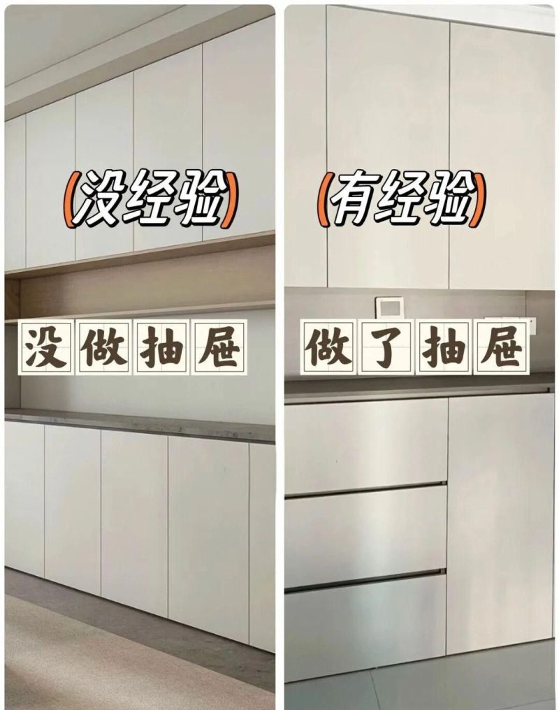 为什么我定制餐边柜时候,没刷到这篇?照着8个细节做,不踩坑! - 今日头条 为什么我定制餐边柜时候,没刷到这篇?照着8个细节做,不踩坑! - 家居知识