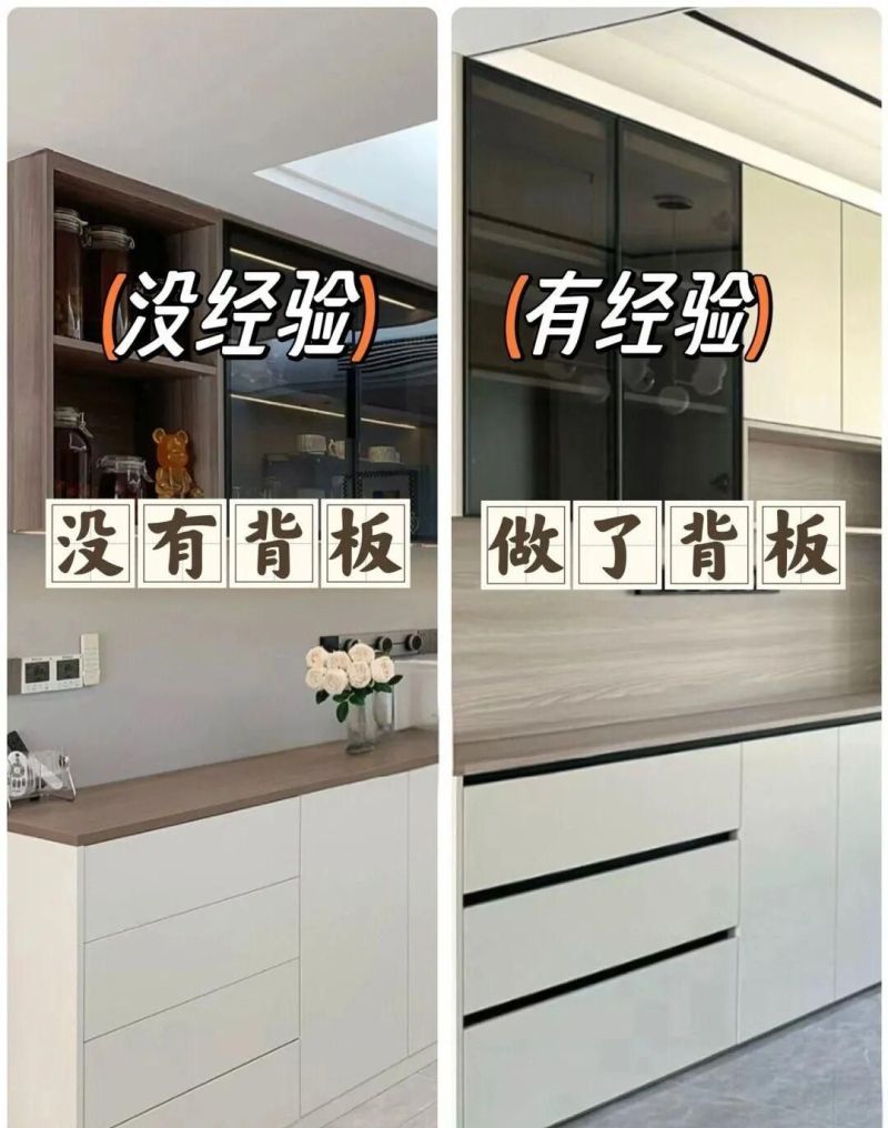 为什么我定制餐边柜时候,没刷到这篇?照着8个细节做,不踩坑! - 今日头条 为什么我定制餐边柜时候,没刷到这篇?照着8个细节做,不踩坑! - 家居知识