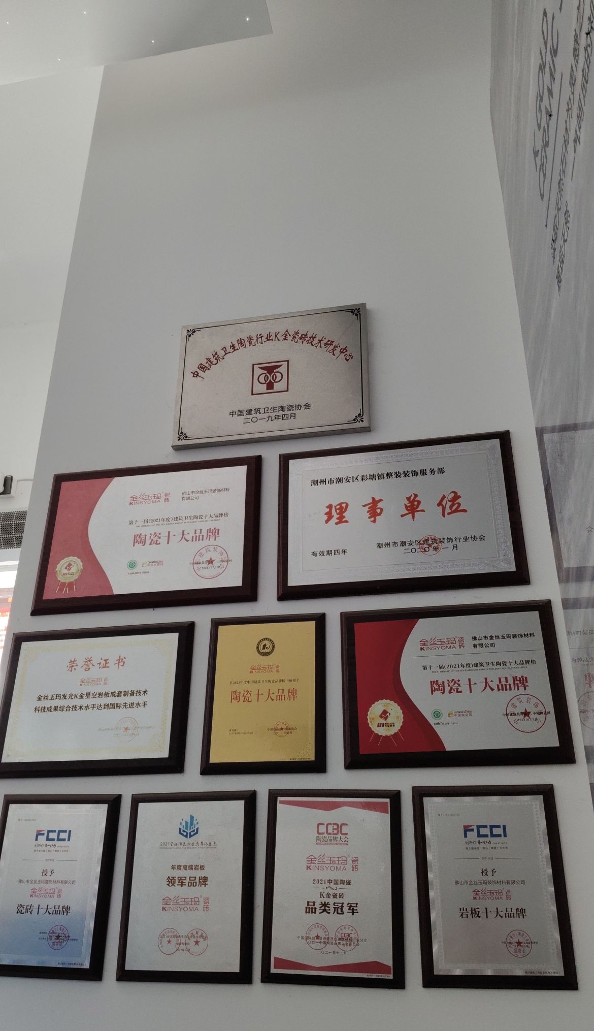 阳台定制洗衣柜岩板台面，防水耐污 - 家居知识