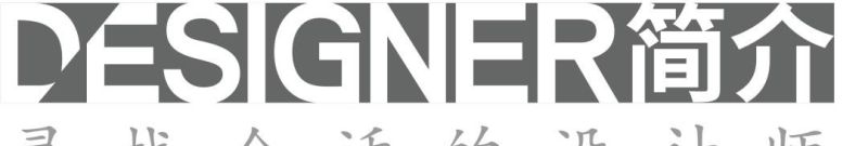 首发 X 東影内景 | 300㎡中古法式家,被时光浸染的浓郁日常 - 今日头条 首发 X 東影内景 | 300㎡中古法式家,被时光浸染的浓郁日常 - 家居知识