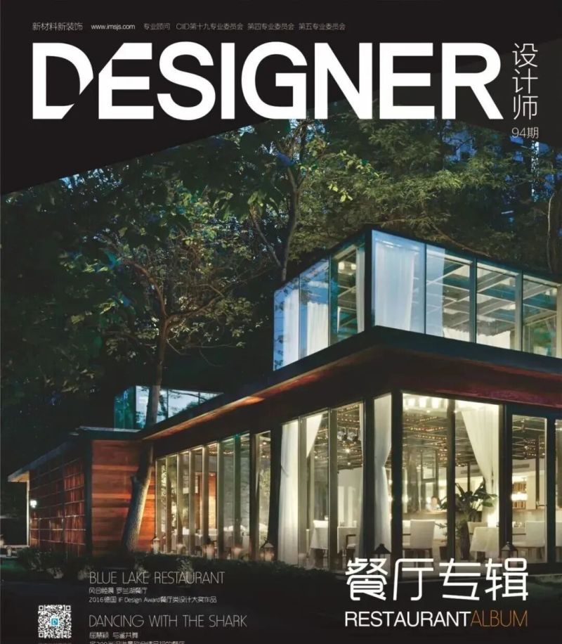 首发 X 東影内景 | 300㎡中古法式家,被时光浸染的浓郁日常 - 今日头条 首发 X 東影内景 | 300㎡中古法式家,被时光浸染的浓郁日常 - 家居知识