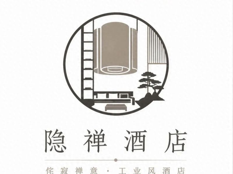 禅空间解读©侘寂禅意工业风酒店大堂设计 - 今日头条