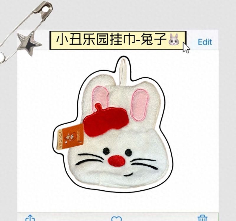 客厅装成ins风,卫生间却像杂物间?这几件好物表示不服! - 今日头条 客厅装成ins风,卫生间却像杂物间?这几件好物表示不服! - 家居知识