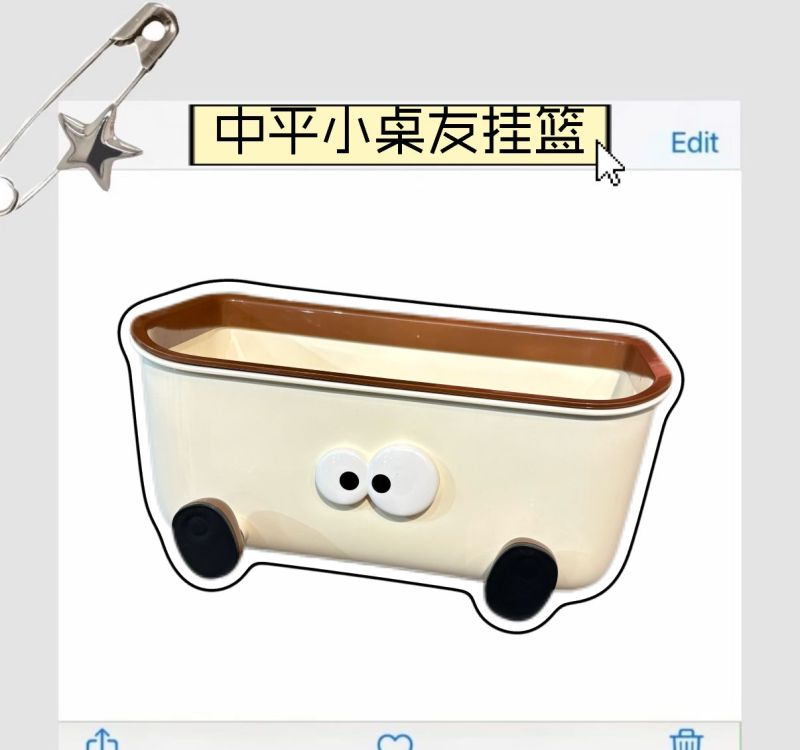 客厅装成ins风,卫生间却像杂物间?这几件好物表示不服! - 今日头条 客厅装成ins风,卫生间却像杂物间?这几件好物表示不服! - 家居知识