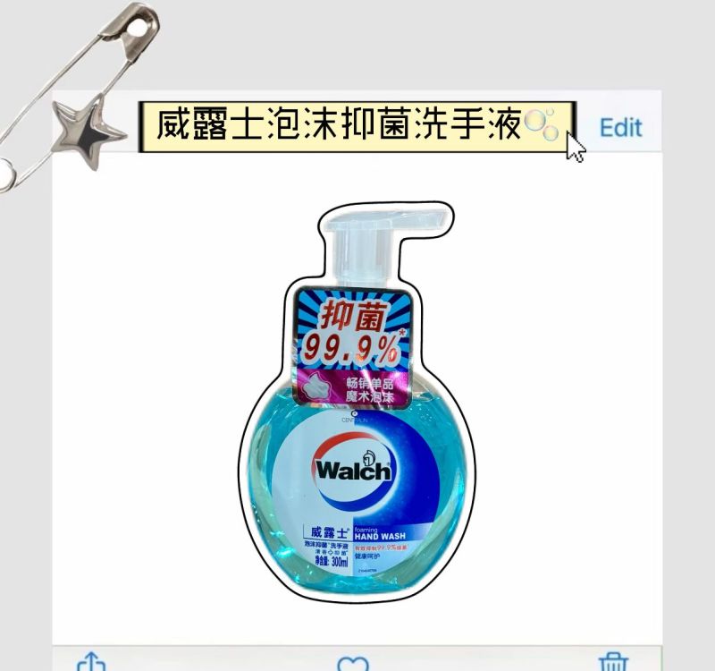 客厅装成ins风,卫生间却像杂物间?这几件好物表示不服! - 今日头条 客厅装成ins风,卫生间却像杂物间?这几件好物表示不服! - 家居知识