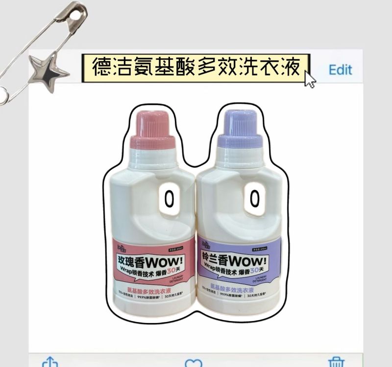 客厅装成ins风,卫生间却像杂物间?这几件好物表示不服! - 今日头条 客厅装成ins风,卫生间却像杂物间?这几件好物表示不服! - 家居知识