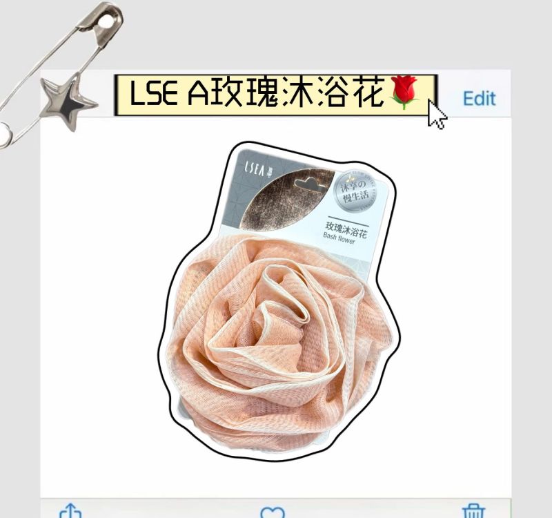 客厅装成ins风,卫生间却像杂物间?这几件好物表示不服! - 今日头条 客厅装成ins风,卫生间却像杂物间?这几件好物表示不服! - 家居知识