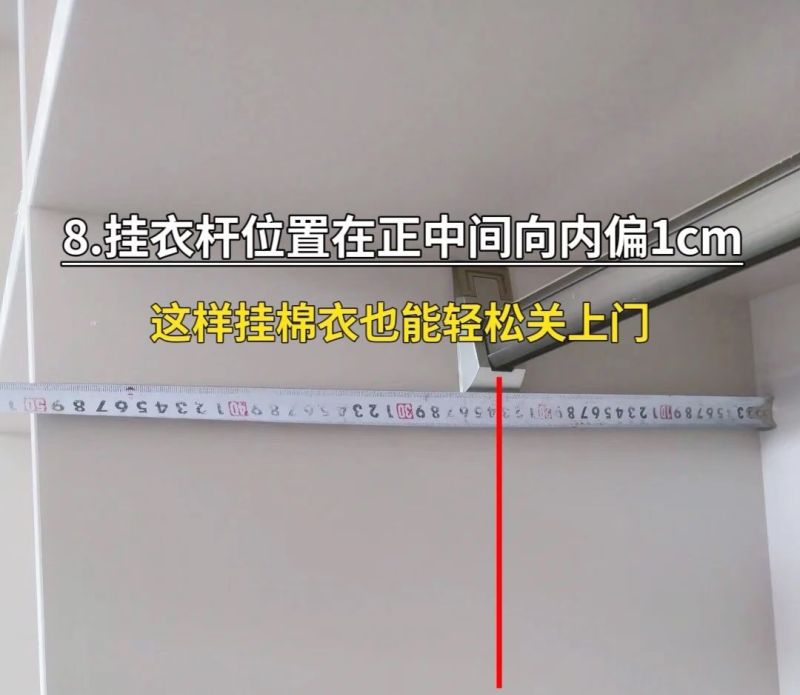 为什么做定制衣柜没刷到这篇,10处细节照着做,邻居都会来抄作业 - 今日头条 为什么做定制衣柜没刷到这篇,10处细节照着做,邻居都会来抄作业 - 家居知识
