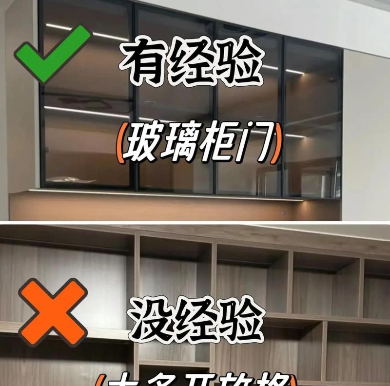 我怎么没刷到这篇定制餐边柜的文章，这10条照着做，邻居都来借鉴！ - 家居知识