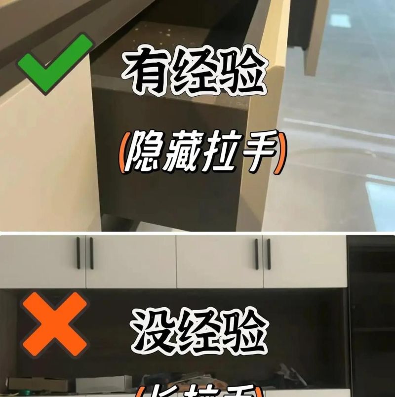 我怎么没刷到这篇定制餐边柜的文章，这10条照着做，邻居都来借鉴！ - 家居知识