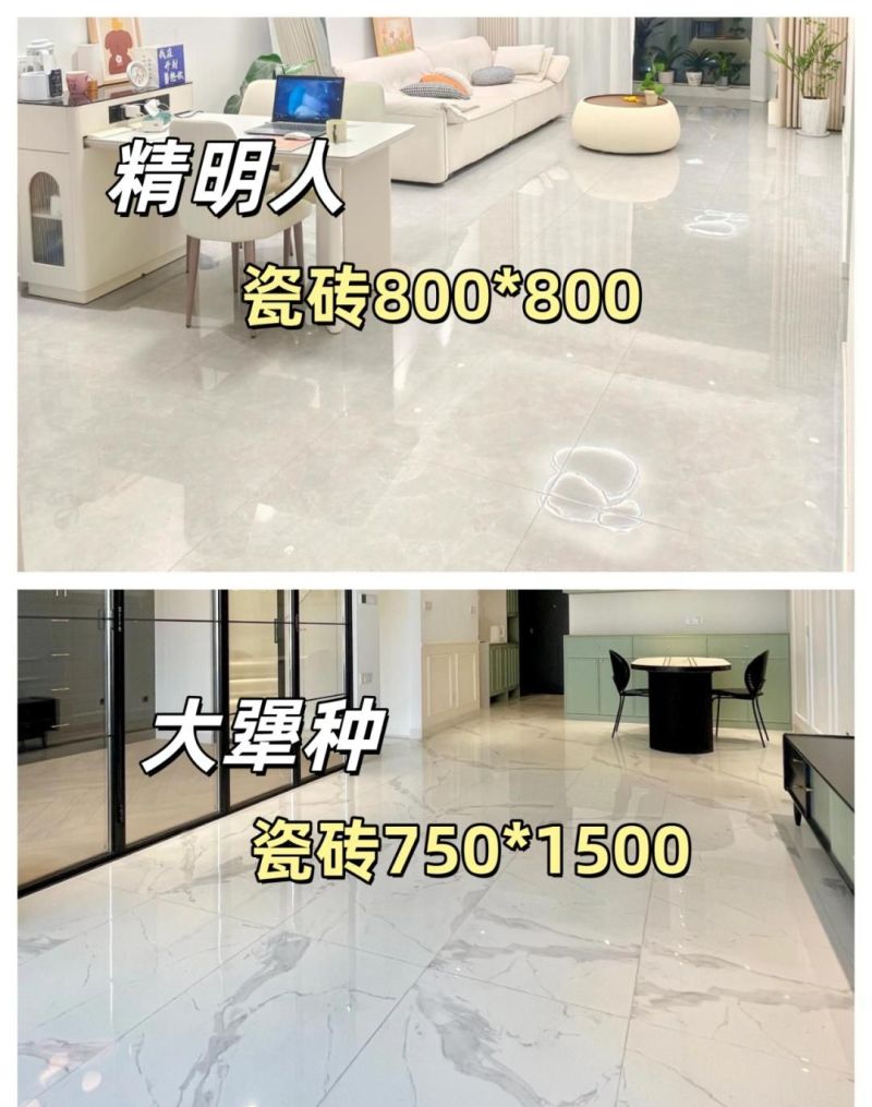 为什么劝你现代简约风要“穷装”?这5个地方省下几万块,效果反而更高级! - 今日头条 为什么劝你现代简约风要“穷装”?这5个地方省下几万块,效果反而更高级! - 家居知识