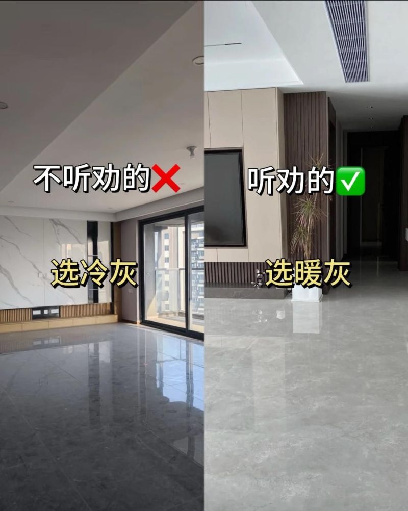 为什么劝你现代简约风要“穷装”?这5个地方省下几万块,效果反而更高级! - 今日头条 为什么劝你现代简约风要“穷装”?这5个地方省下几万块,效果反而更高级! - 家居知识
