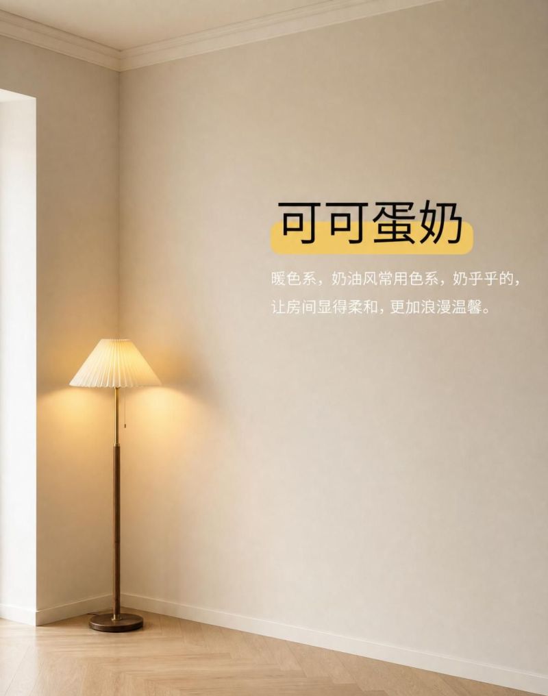 为什么劝你现代简约风要“穷装”?这5个地方省下几万块,效果反而更高级! - 今日头条 为什么劝你现代简约风要“穷装”?这5个地方省下几万块,效果反而更高级! - 家居知识