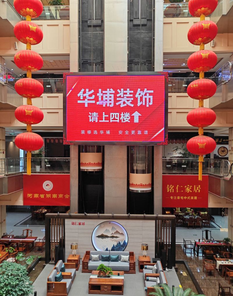 2026年六月知名的郑州法式风格装修哪家做的比较好公司综合实 - 家居知识