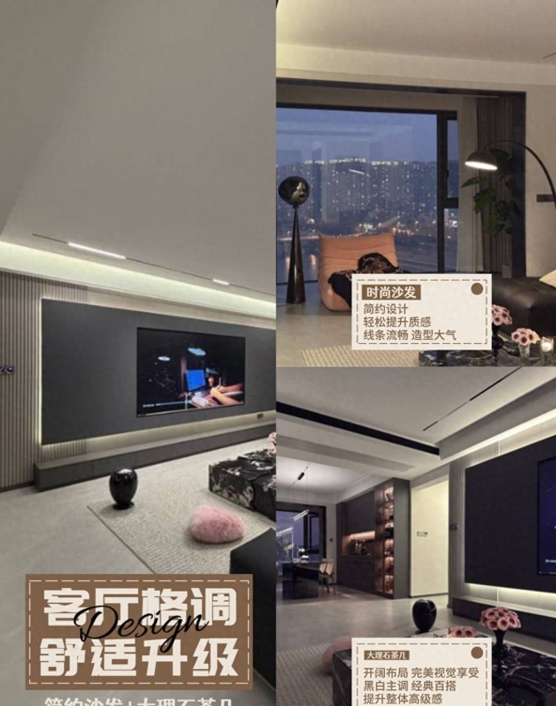 意式极简风入住半年，这5个决定太对了 - 今日头条