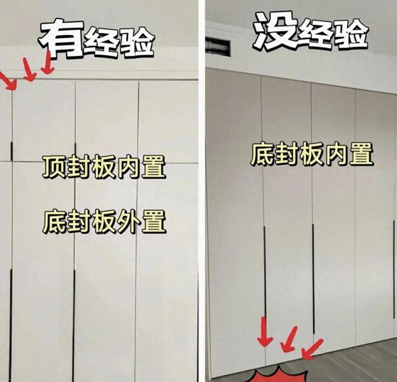 为什么我定制衣柜没刷到这篇，记住10做10不做看完闺蜜都来抄作业 - 今日头条