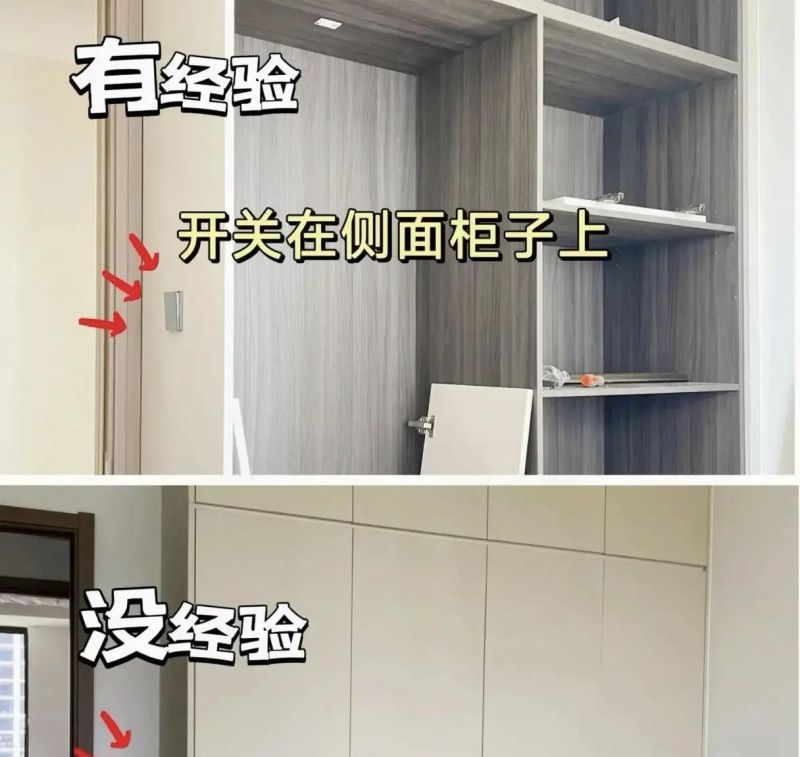为什么我定制衣柜没刷到这篇,记住10做10不做看完闺蜜都来抄作业 - 今日头条 为什么我定制衣柜没刷到这篇,记住10做10不做看完闺蜜都来抄作业 - 家居知识