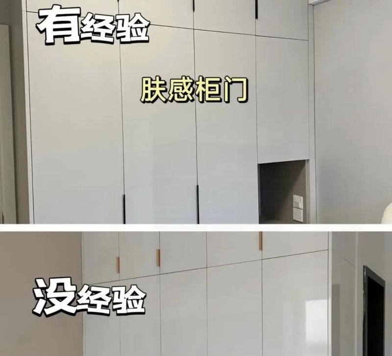 为什么我定制衣柜没刷到这篇,记住10做10不做看完闺蜜都来抄作业 - 今日头条 为什么我定制衣柜没刷到这篇,记住10做10不做看完闺蜜都来抄作业 - 家居知识