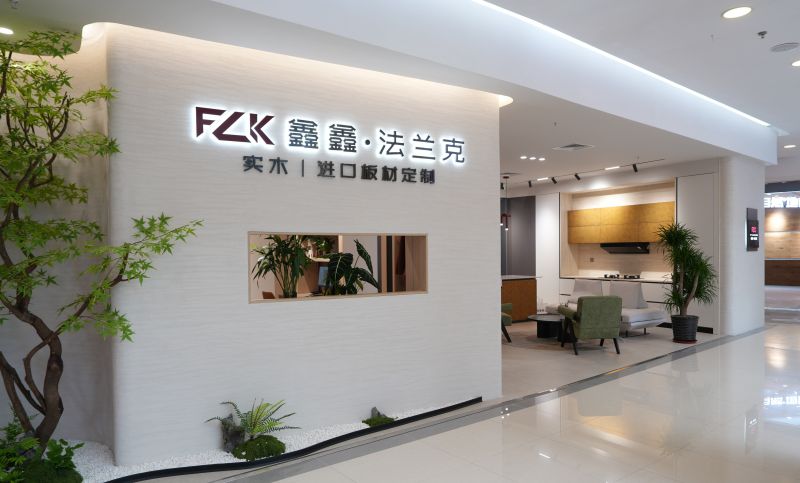 2026年热门的北京全屋定制衣柜厂家综合实力推荐 - 今日头条