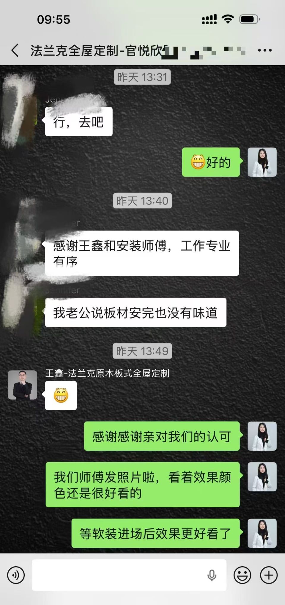 2026年热门的北京全屋定制衣柜厂家综合实力推荐 - 今日头条 2026年热门的北京全屋定制衣柜厂家综合实力推荐 - 家居知识