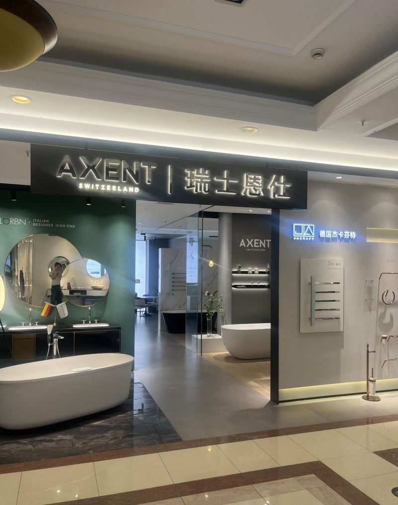 扬州正规的一站式卫浴定制门店 - 今日头条