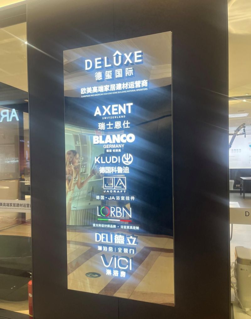 扬州正规的一站式卫浴定制门店 - 家居知识