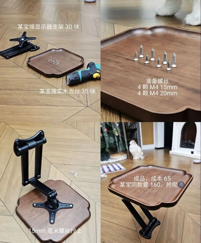 床头柜早就不是必需品了!这 6 种替代做法,比成品柜子实用十倍 - 今日头条 床头柜早就不是必需品了!这 6 种替代做法,比成品柜子实用十倍 - 家居知识