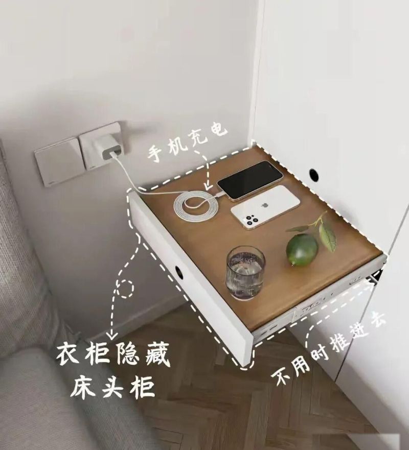 床头柜正在退出中国家庭，年轻人的7种新做法为何更高级又实用？ - 家居知识