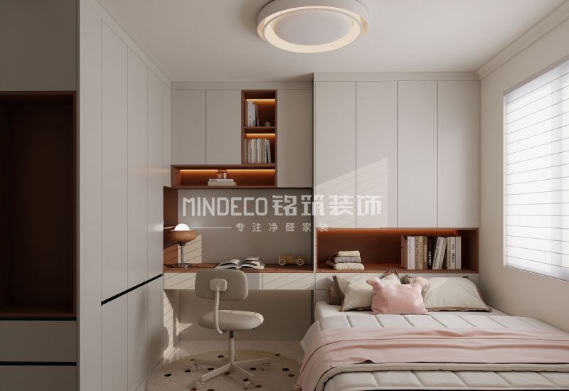 青岛装修 | 越秀·星汇蓝湾99m²现代风,干净治愈 - 今日头条 青岛装修 | 越秀·星汇蓝湾99m²现代风,干净治愈 - 家居知识