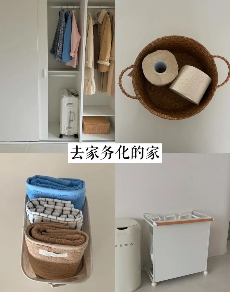 极简生活后才顿悟:装修越简单,家里就越干净,以前都瞎忙活了! - 今日头条 极简生活后才顿悟:装修越简单,家里就越干净,以前都瞎忙活了! - 家居知识