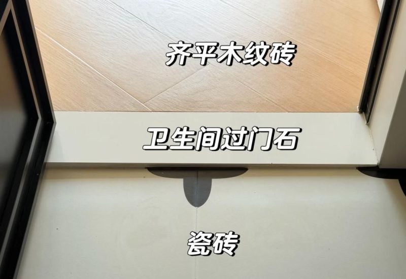 极简生活后才顿悟:装修越简单,家里就越干净,以前都瞎忙活了! - 今日头条 极简生活后才顿悟:装修越简单,家里就越干净,以前都瞎忙活了! - 家居知识