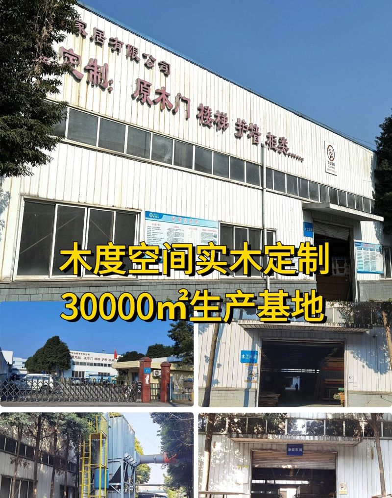 成都全屋实木衣柜怎么选?榫卯工艺才是高端定制耐用核心 - 今日头条 成都全屋实木衣柜怎么选?榫卯工艺才是高端定制耐用核心 - 家居知识