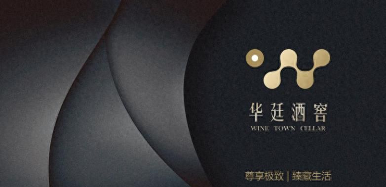 上海高端恒温酒柜一站式服务测评｜高端工艺好、设计施工一体化定制公司优选指南 - 今日头条