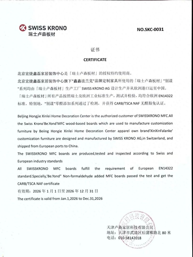 2026年热门的河北阳台门柜定制哪家专业工厂挑选全攻略 - 今日头条