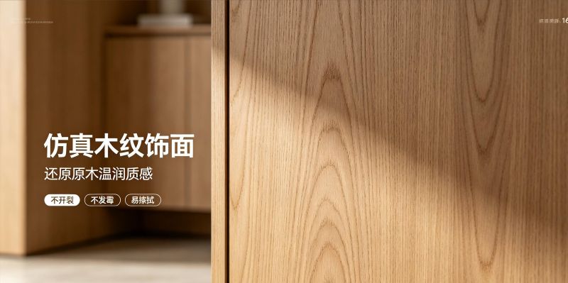 治愈系原木风新家,煜铂铝业・安纳西打造温润居家空间 - 今日头条 治愈系原木风新家,煜铂铝业・安纳西打造温润居家空间 - 家居知识