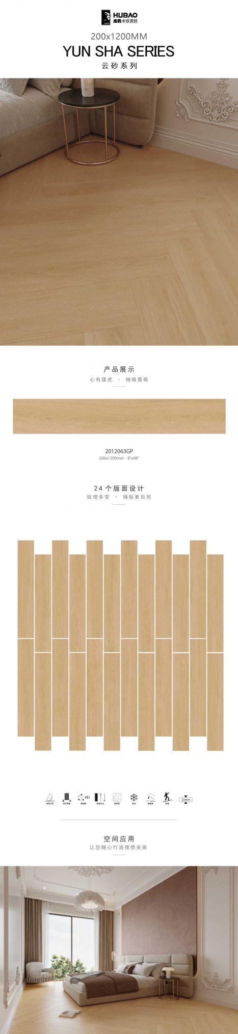 2026年正规的原木风装修老牌厂家客户口碑力荐 - 今日头条 2026年正规的原木风装修老牌厂家客户口碑力荐 - 家居知识