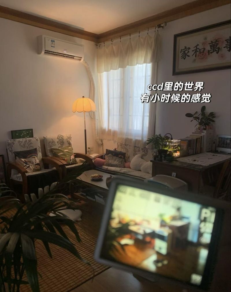 一看就想睡的装修风格 - 今日头条 一看就想睡的装修风格 - 家居知识