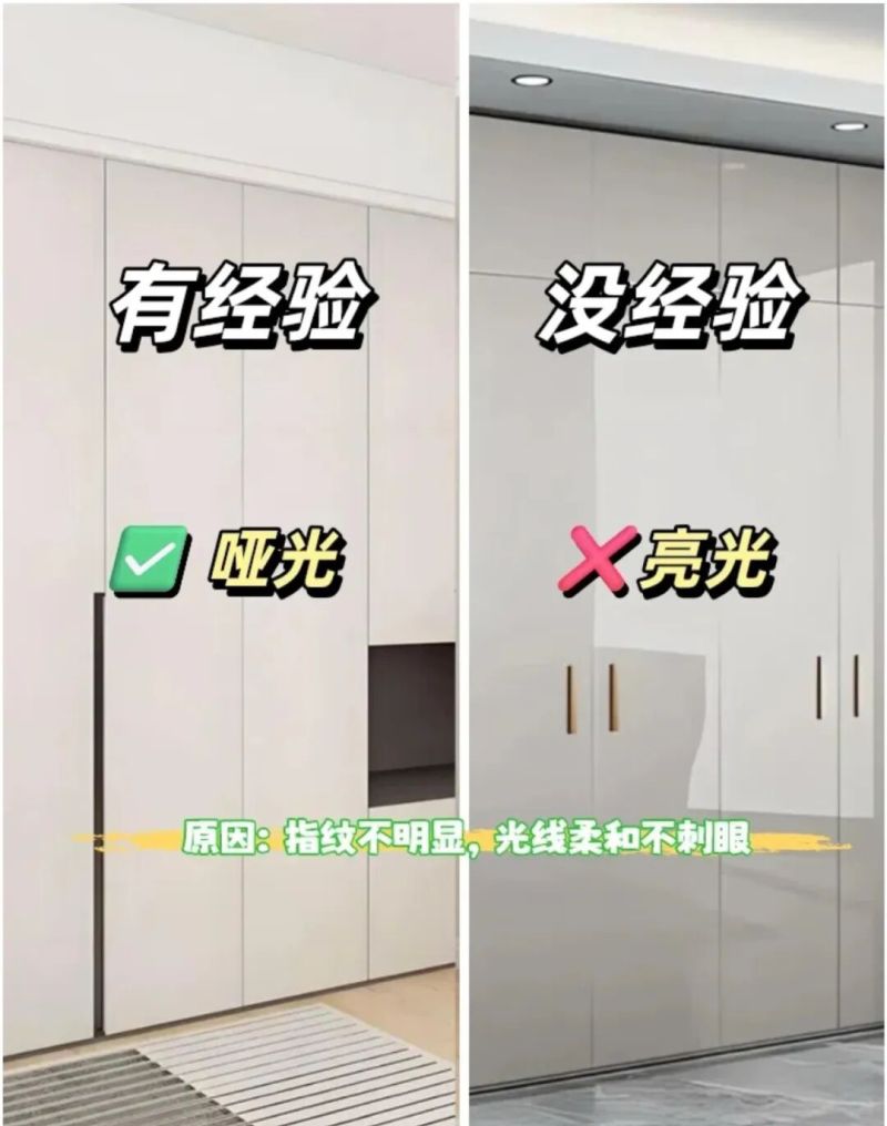 衣柜定制设计记住这8点,不要再当大冤种 - 今日头条 衣柜定制设计记住这8点,不要再当大冤种 - 家居知识