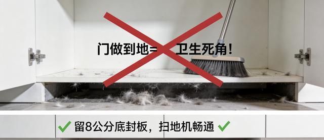餐边柜别乱做!入住一年踩10个大坑 - 今日头条 餐边柜别乱做!入住一年踩10个大坑 - 家居知识