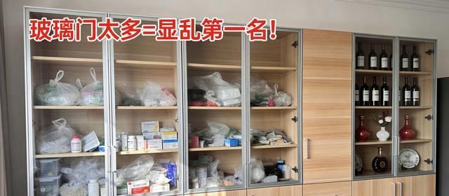 餐边柜别乱做!入住一年踩10个大坑 - 今日头条 餐边柜别乱做!入住一年踩10个大坑 - 家居知识