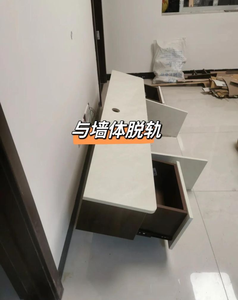 我把定制悬空电视柜换回成品柜后,很多话不吐不快,性价比太高了 - 今日头条 我把定制悬空电视柜换回成品柜后,很多话不吐不快,性价比太高了 - 家居知识