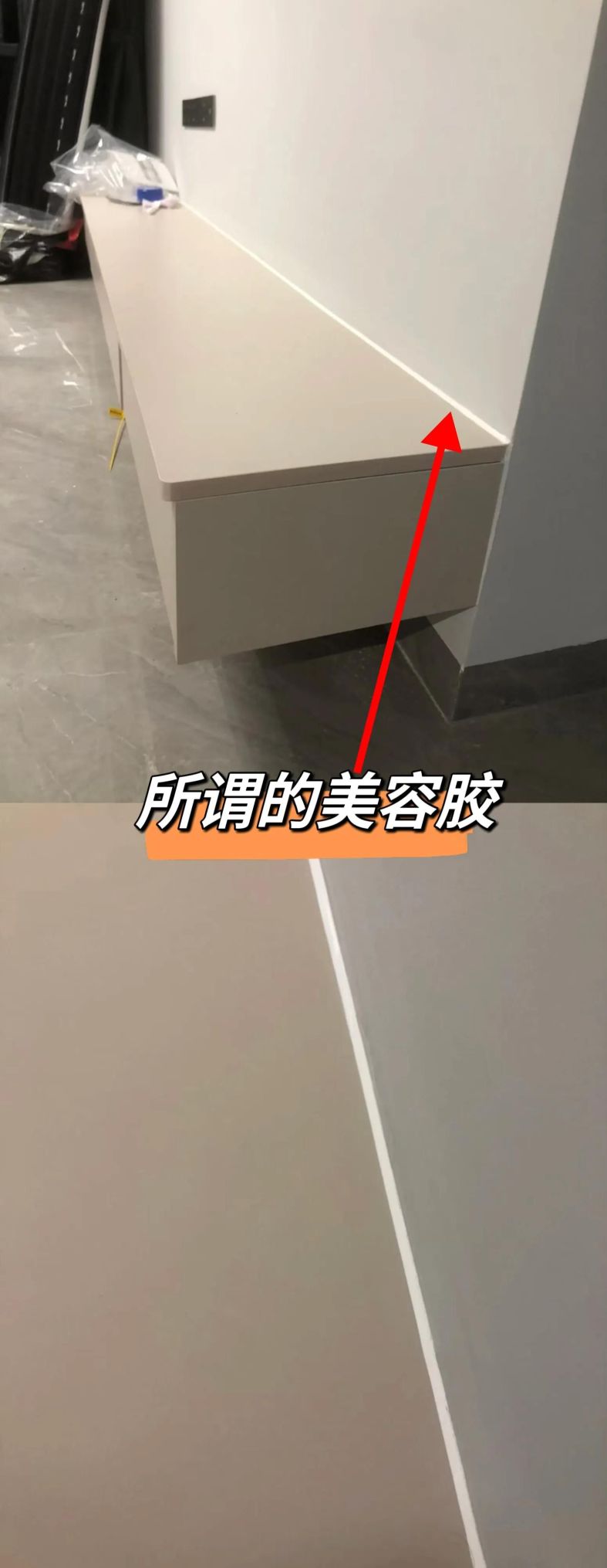 我把定制悬空电视柜换回成品柜后,很多话不吐不快,性价比太高了 - 今日头条 我把定制悬空电视柜换回成品柜后,很多话不吐不快,性价比太高了 - 家居知识