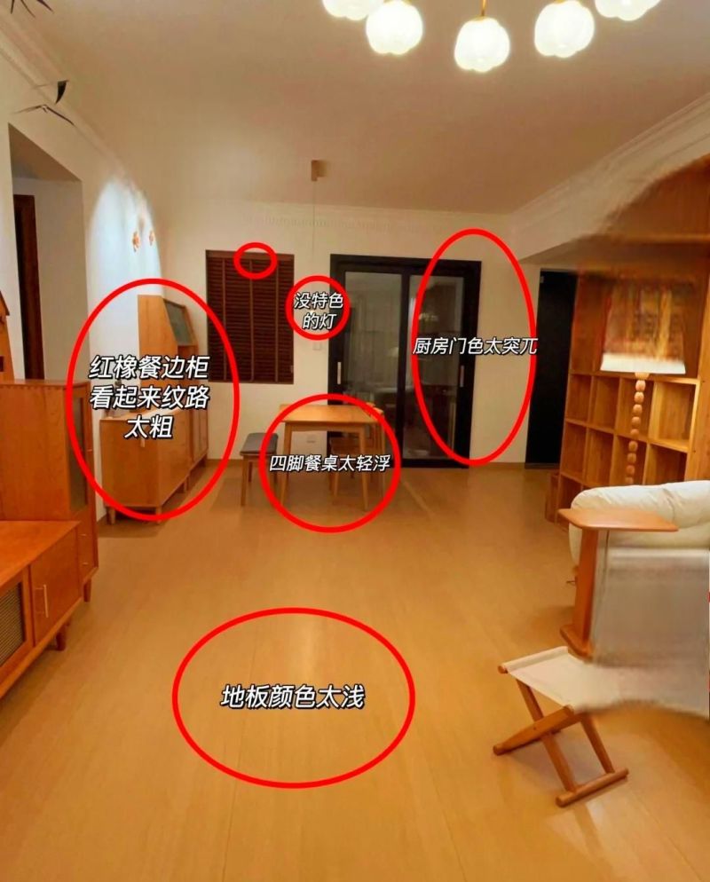 原木风翻车真相:满铺木头不如留白,你踩坑了吗? - 今日头条 原木风翻车真相:满铺木头不如留白,你踩坑了吗? - 家居知识