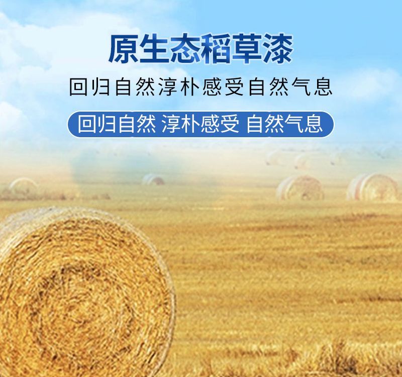 奶油风、侘寂风都能用!卡特蓝艺术涂料适配主流装修风格大盘点 - 今日头条 奶油风、侘寂风都能用!卡特蓝艺术涂料适配主流装修风格大盘点 - 家居知识