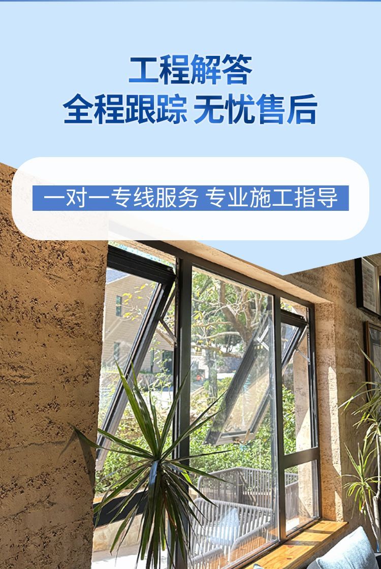 奶油风、侘寂风都能用!卡特蓝艺术涂料适配主流装修风格大盘点 - 今日头条 奶油风、侘寂风都能用!卡特蓝艺术涂料适配主流装修风格大盘点 - 家居知识