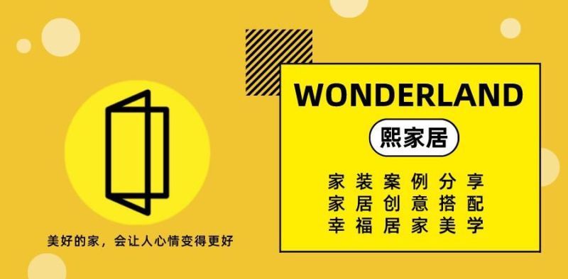 美国主妇的书香家园,优雅和经典的美式风装饰,美丽永恒极具魅力 - 今日头条 美国主妇的书香家园,优雅和经典的美式风装饰,美丽永恒极具魅力 - 家居知识