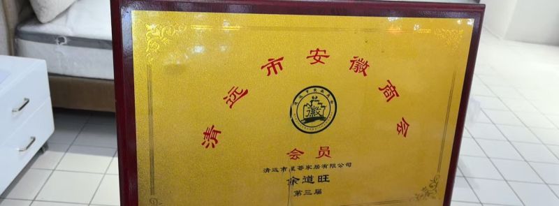 意式轻奢真皮沙发的风格分类，你了解吗 - 家居知识